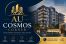 AU Cosmos Corner