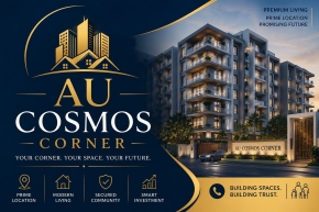 AU Cosmos Corner